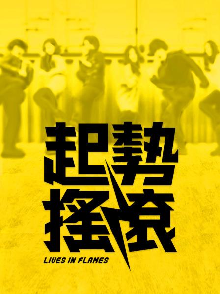 无水印【首发推荐】麻豆传媒映画最新国产AV佳作-MD-0078 梦境淫语 与女神的激情春梦-沈芯语主演